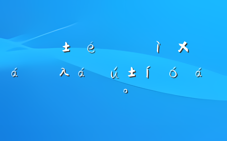 ίغʮֻһλԱϵĽ