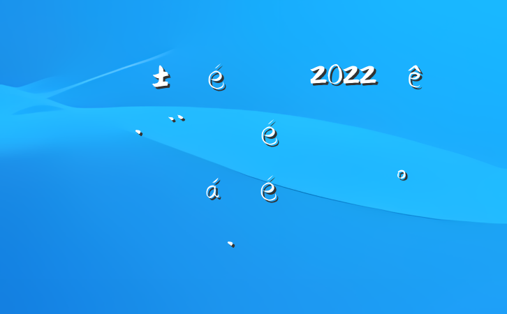 ί2022ٶԱϵĽ