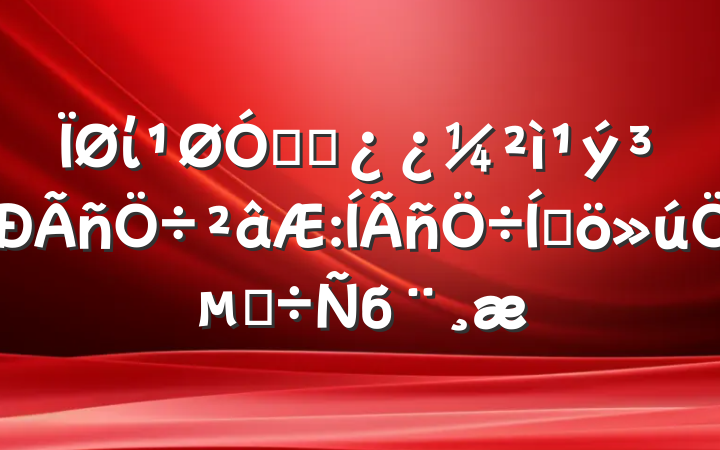 ίڸɲƼƵĵб