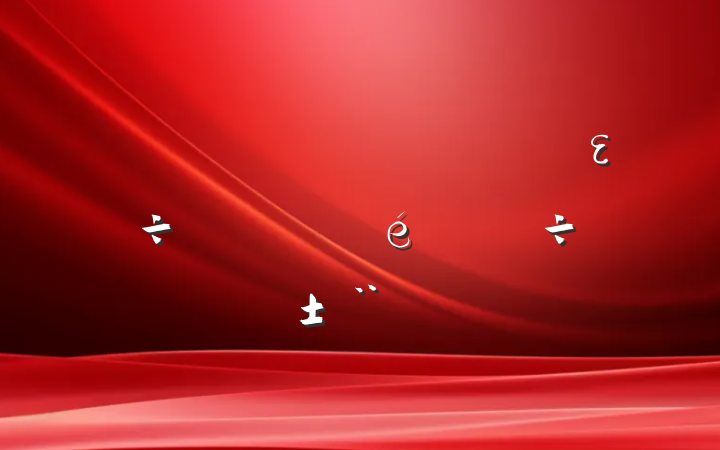 ίʵȫεĵб