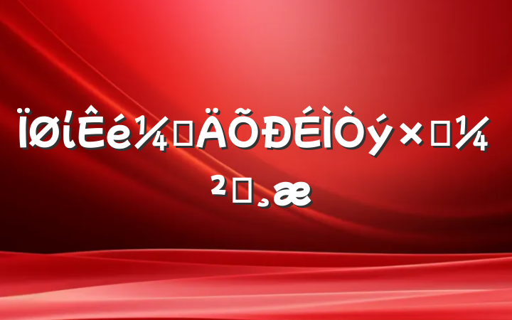 ίǵʿ챨