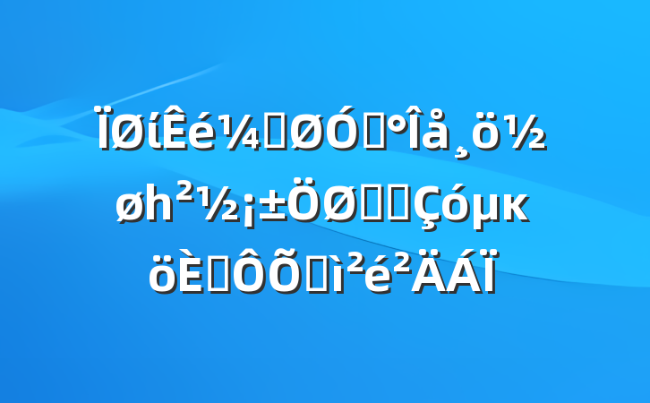 ίǹڡһҪҪĸ˶ռ