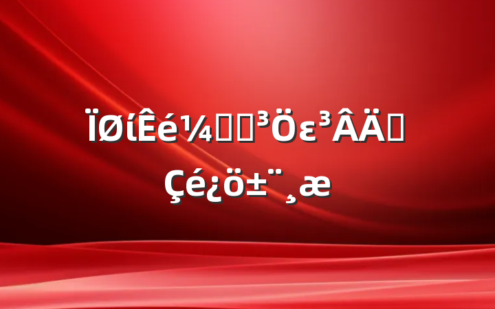 ίǹܵεְ