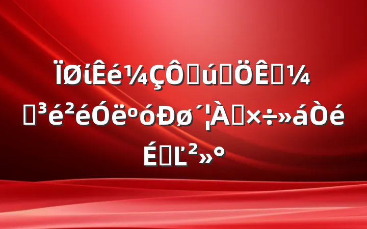 ίڲƷලϵĽ