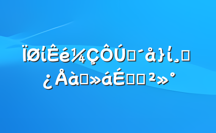 ίũίɲѵϵĽ