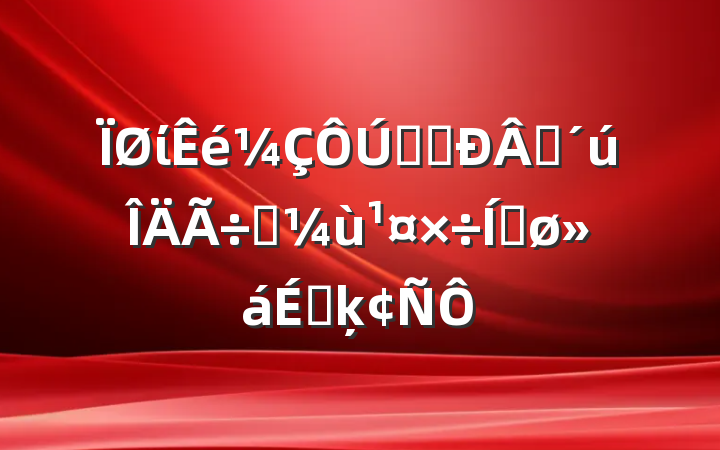ίȫʡʱʵƽϵķ