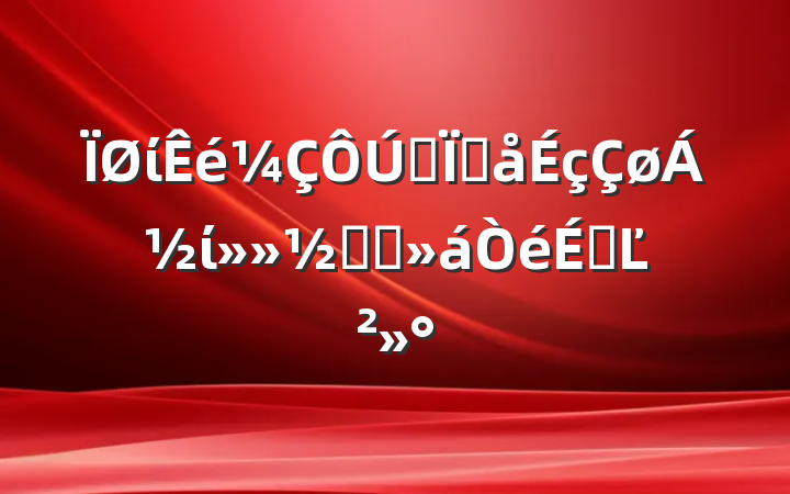 ίȫشί춯ԱϵĽ