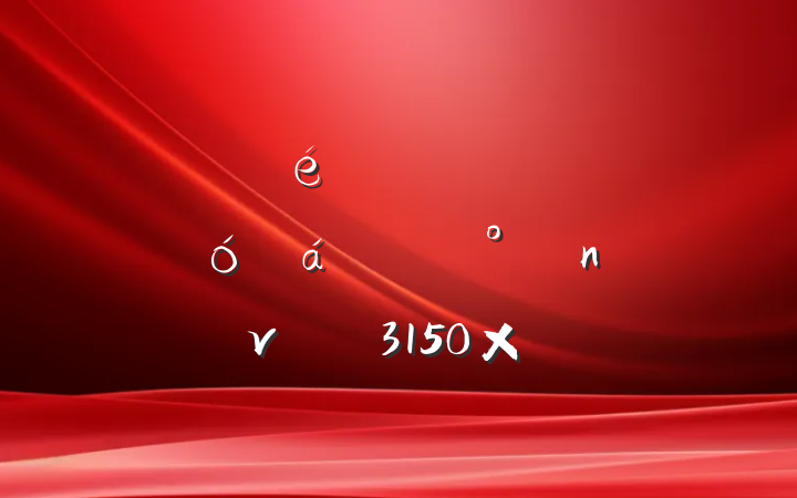 ίȫؾʾĽν壨3150֣