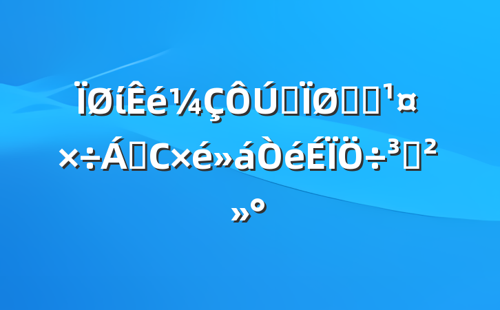 ίȫͳս쵼Сֽ