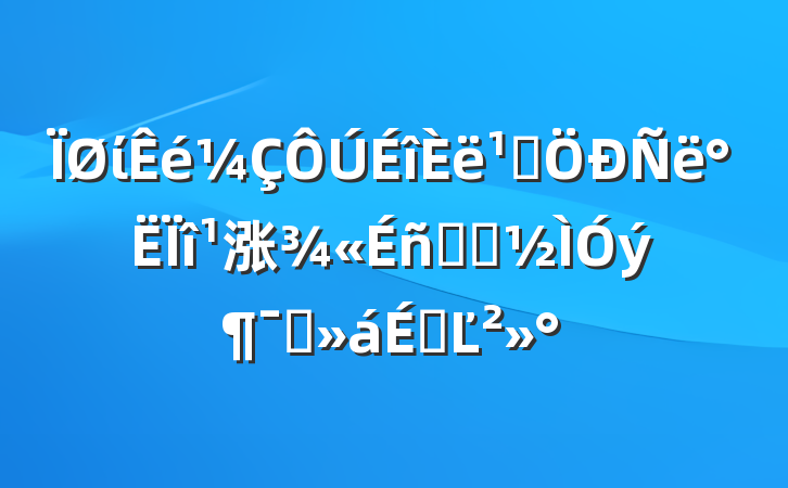 ί᳹涨ѧϰԱϵĽ
