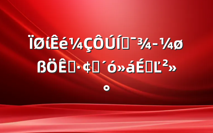 ίƶøչϵĽ