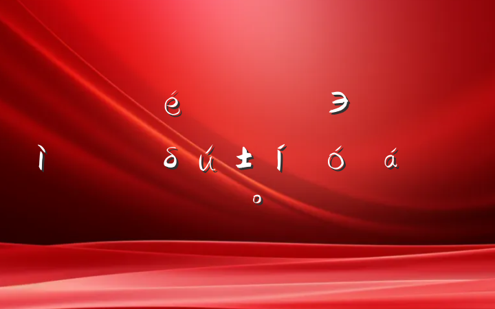 ίؿЭδϵĽ