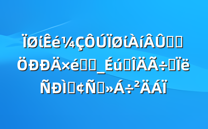 ίίѧϰѧϰ_̬˼ַԽ
