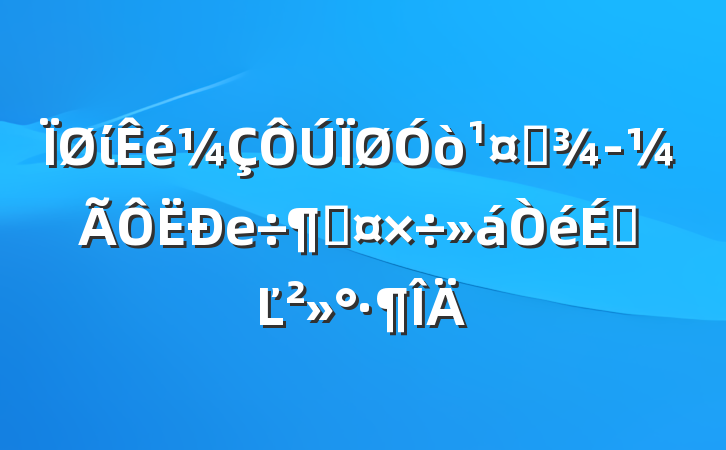 ίҵеȹϵĽ