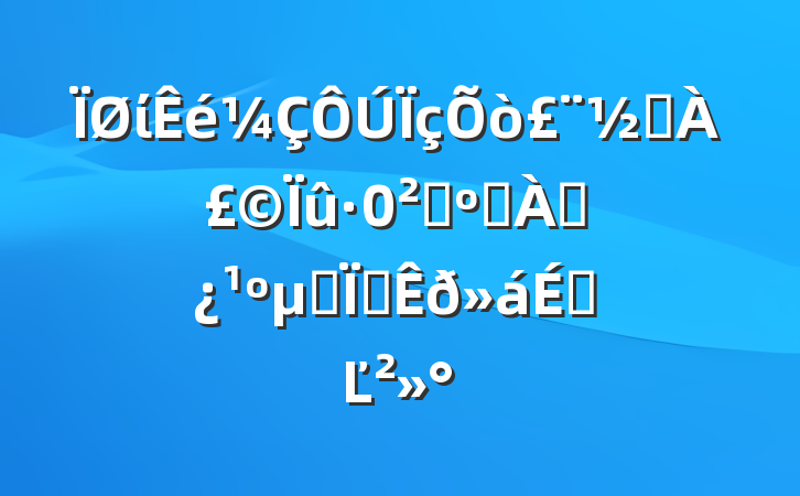 ί򣨽ֵȫͷѴרϵĽ
