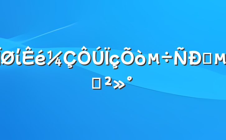 ίʱĽ