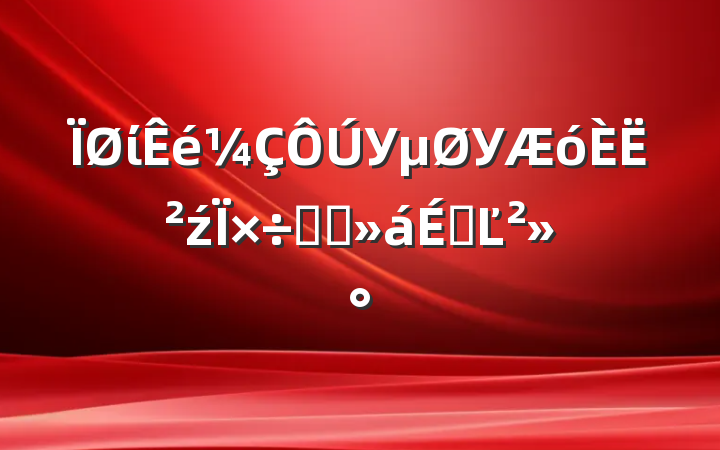 ίУУ˲źǢ̸ϵĽ