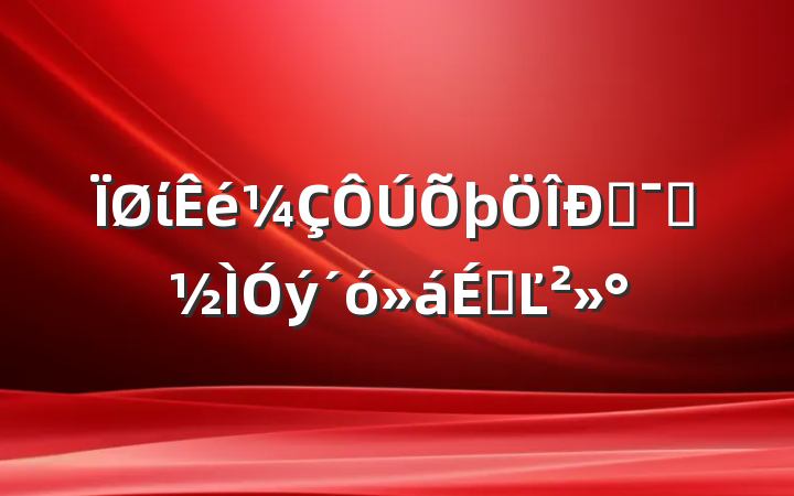 ίԾʾϵĽ