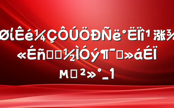 ί涨ѧϰԱϵĽ_1