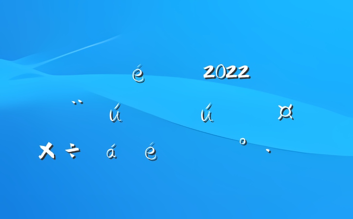 ί2022괴йϵĽ