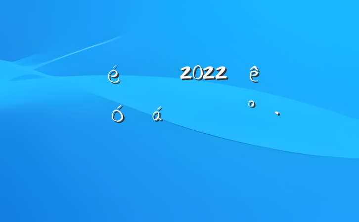 ί2022ȫظɲϵĽ