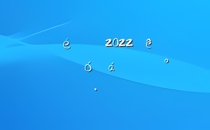 ί2022ȫظɲѡٴϵĽ