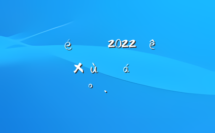 ί2022ȫϸɲ̸ϵĽ