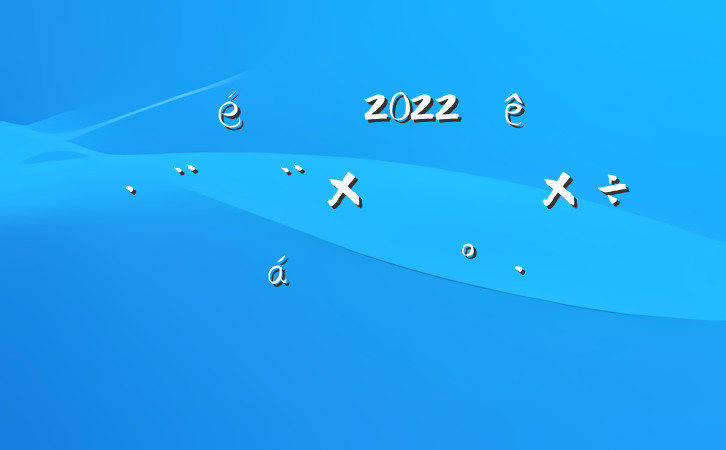 ί2022ȫΥΥۺƽϵĽ