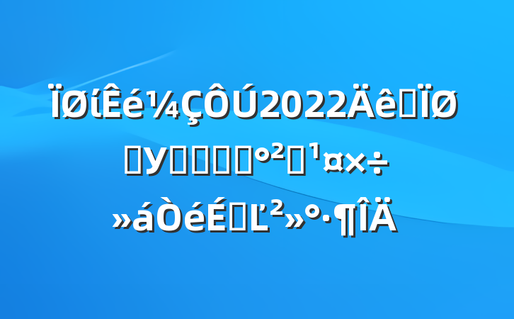 ί2022ȫѧУʳƷҩƷȫϵĽ