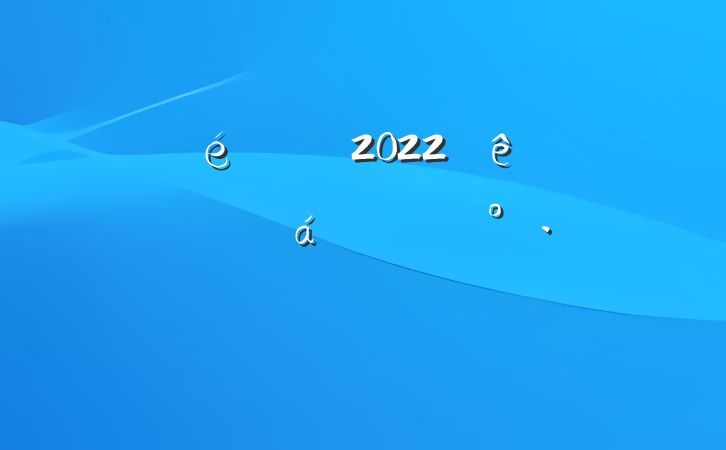 ί2022ֻϵĽ