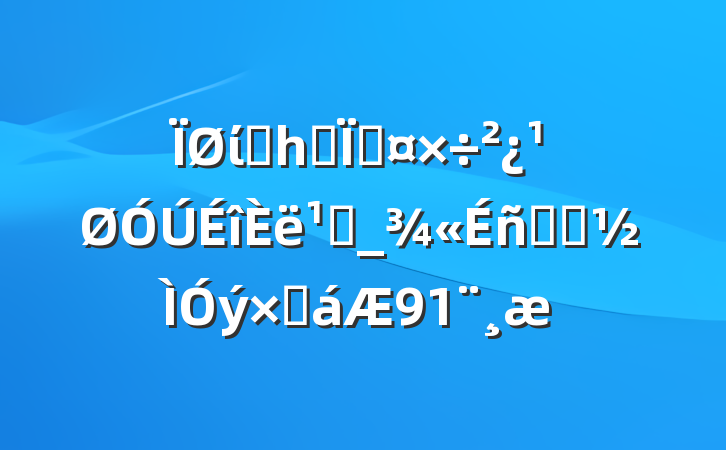 ίͳһս߹᳹_ѧϰܽ