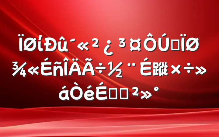 ίȫؾ蹤ϵĽ