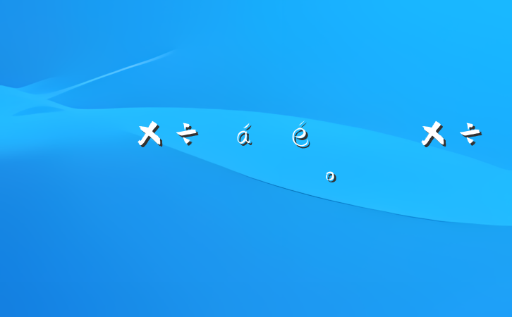 ίѲ칤Ѳ칤Ա𽲻