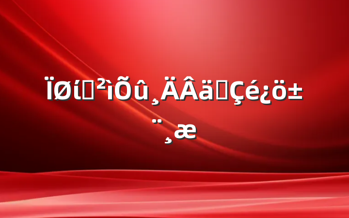 ίѲʵ