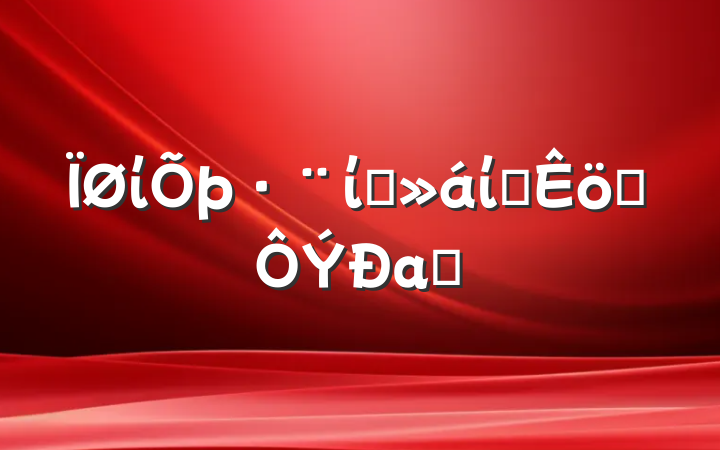 ίίԱίԱְа취
