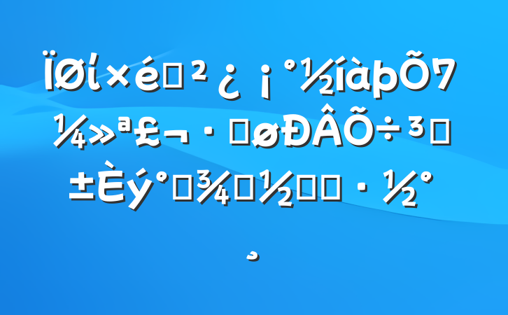 ί̡֯ܽ˸Ůڻ