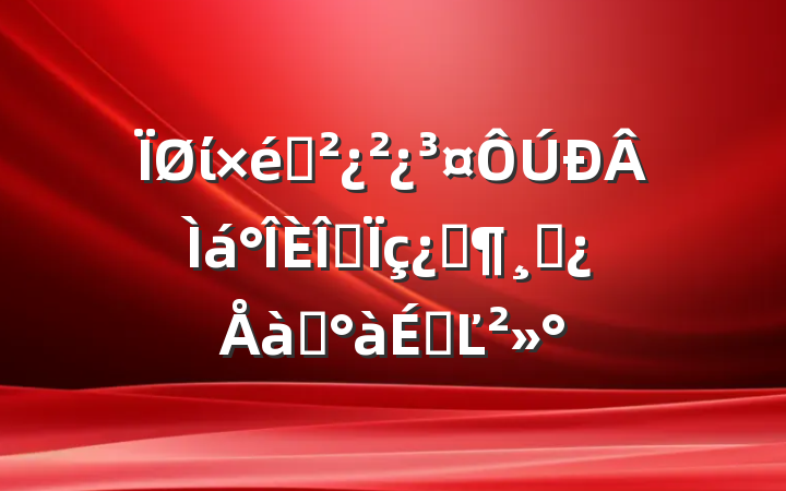 ίְ֯ƼɲѵϵĽ