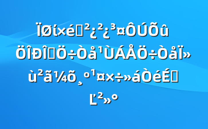 ί֯ʽΪϵĽ