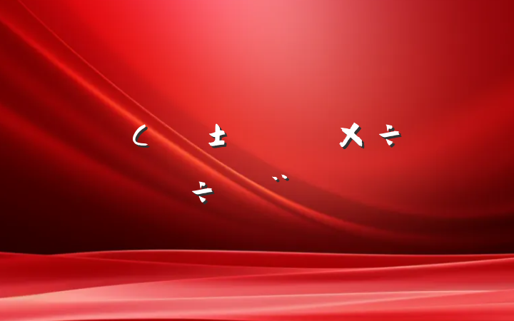 Сб