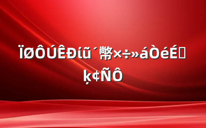ίũ幤ϵķ
