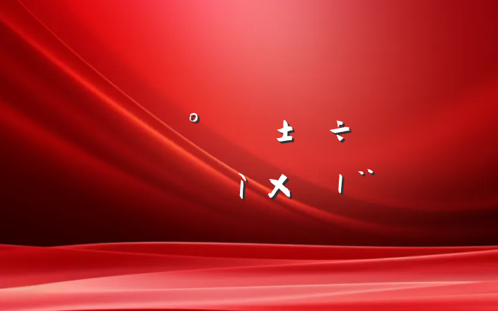 칫Ҹʿ