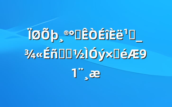 칫᳹_ѧϰԲ