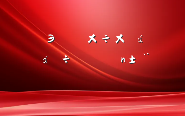 ЭרίṤܽרίְ