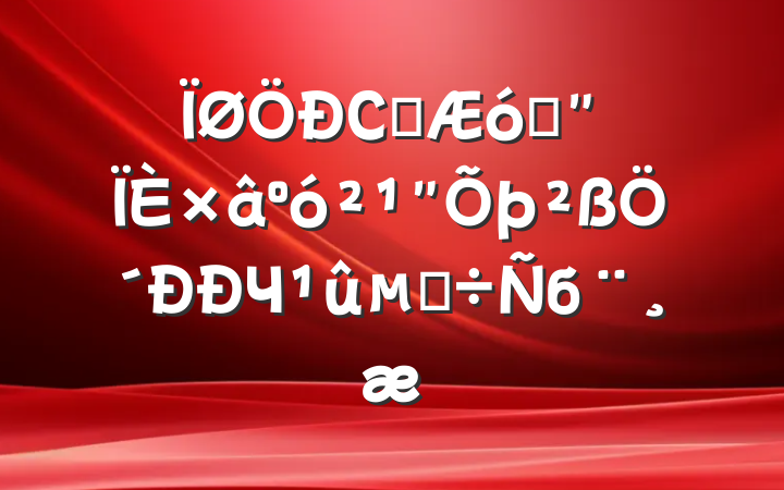 С΢ҵ""ִЧĵб