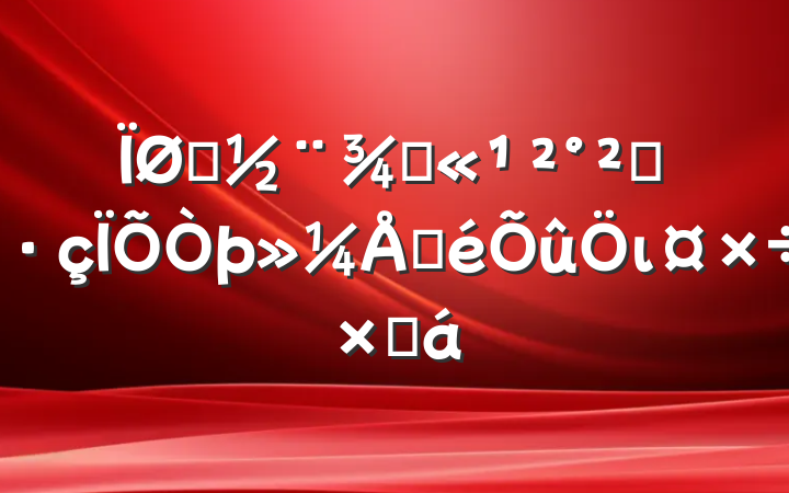 סֹȫŲιܽ