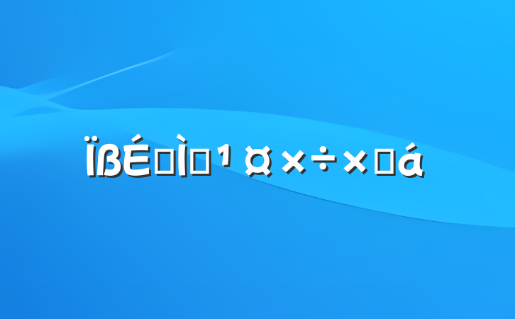 Ͻѧܽ