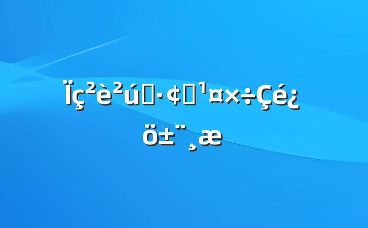 ҵչ
