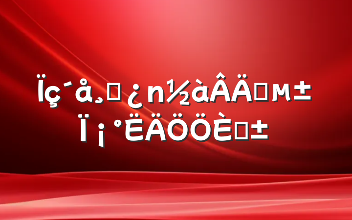 ɲְΪˡ