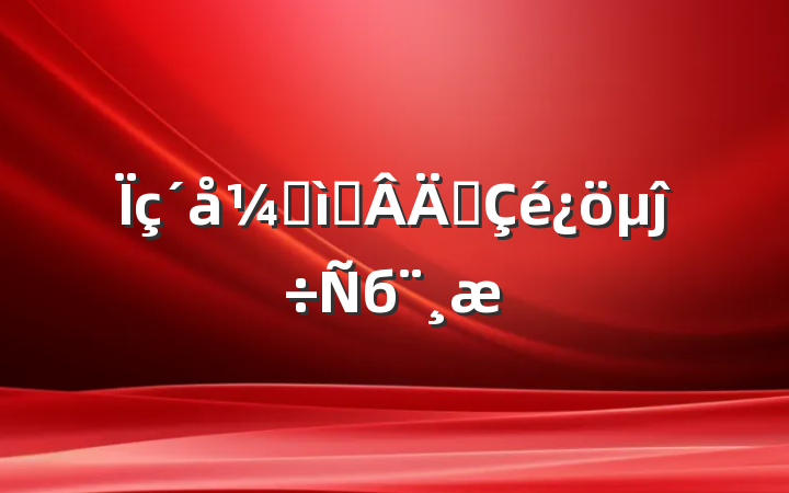 ͼԱְĵб