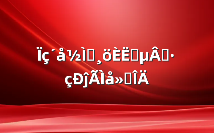 ʦʦʦĵ᷶